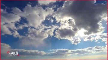 توقعات الطقس الخميس: درجات الحرارة والتغيرات المتوقعة وتأثيرها على الأنشطة اليومية